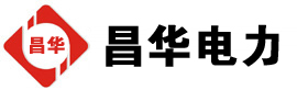 浮梁发电机出租,浮梁租赁发电机,浮梁发电车出租,浮梁发电机租赁公司-发电机出租租赁公司