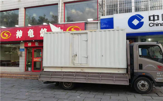 浮梁发电车出租