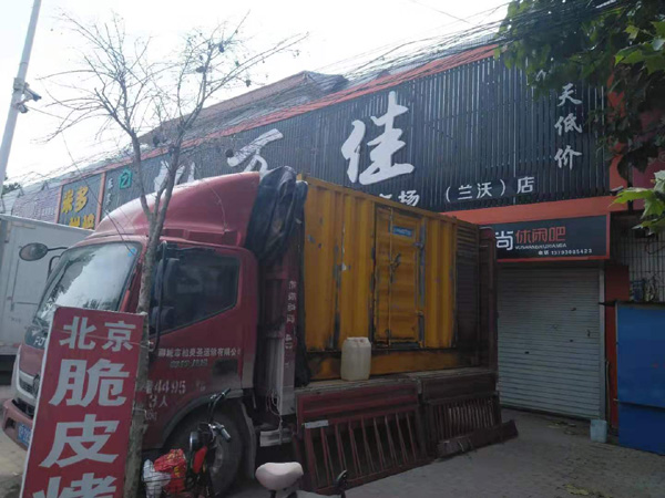 浮梁租赁发电机-柴油发电机组在火车站的应用 