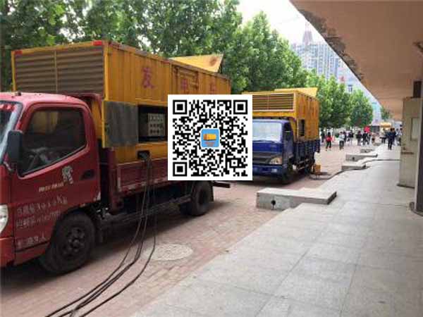 浮梁租赁发电机-柴油发电机优点以及常见故障分析