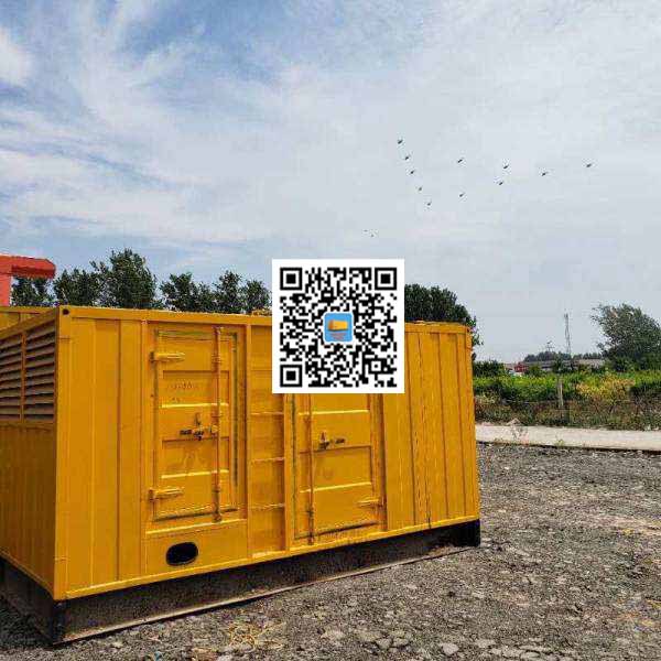 浮梁发电机出租发电机电刷的结构与作用是什么